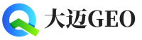 郧西县大迈GEO
